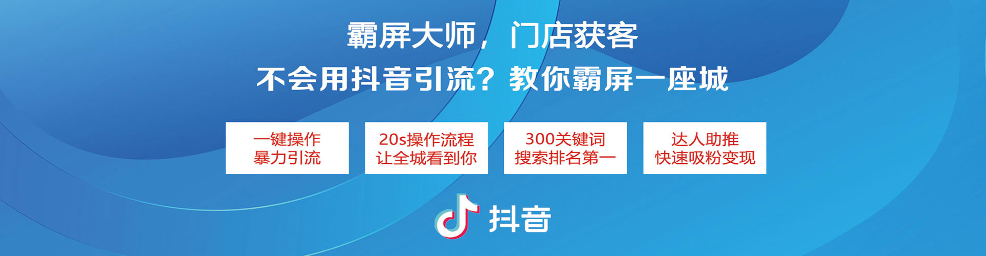 珙县百度充值返点