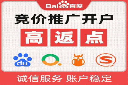 头条信息流用户行为分析